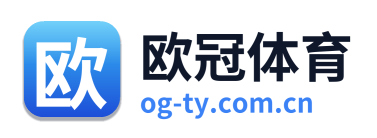 欧冠体育